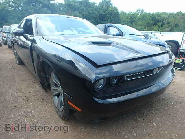 Фотография 2C3CDZAG1FH811395 - DODGE CHALLENGER 2015