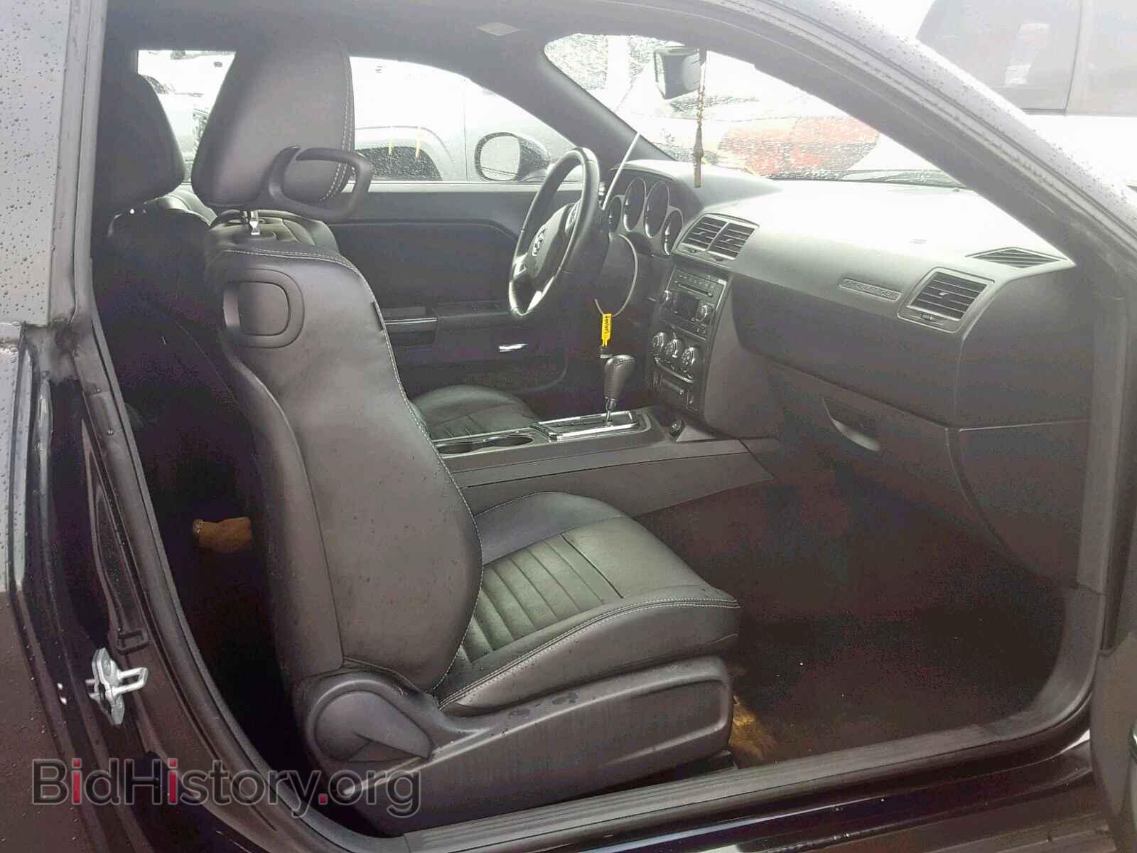 2011 DODGE CHALLENGER - VIN: 2B3CJ4DGXBH541601 - Фото 5