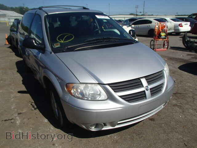 Фотография 2D4GP44L56R789950 - DODGE CARAVAN 2006