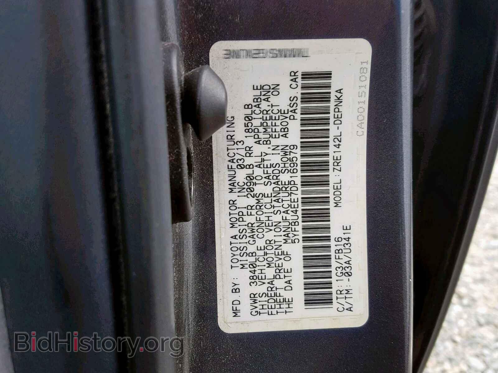 2013 TOYOTA COROLLA BA - VIN: 5YFBU4EE7DP169579 - Фото 10