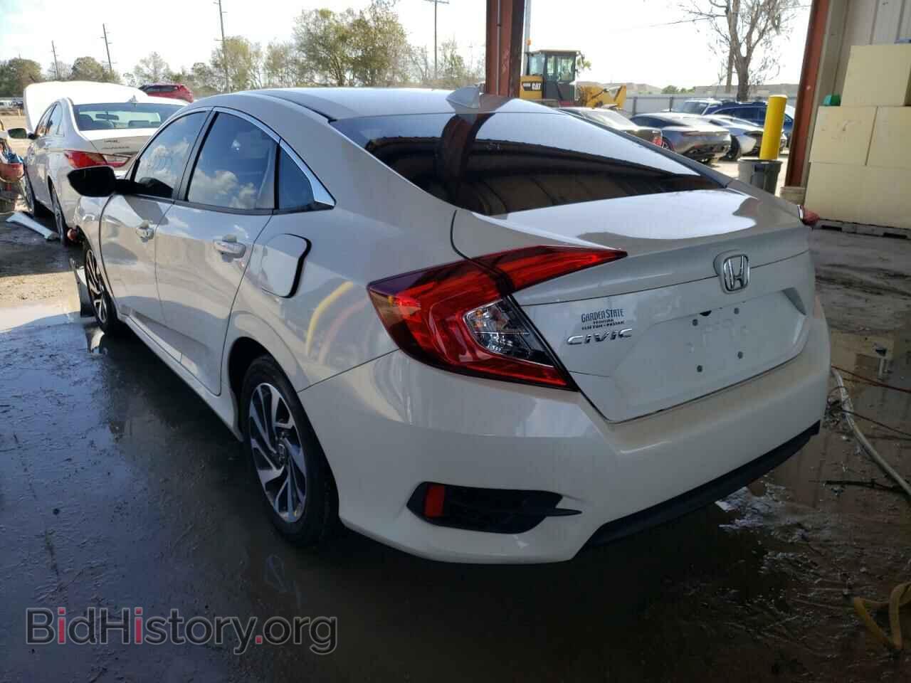 2017 HONDA CIVIC - VIN: 2HGFC2F77HH573343 - Фото 3
