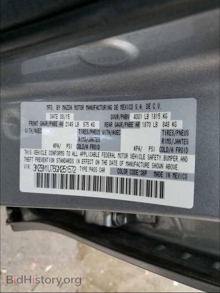 2016 MAZDA 3 - VIN: 3MZBM1U76GM251572 - Фото 10