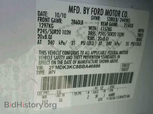 2011 FORD EDGE - VIN: 2FMDK3KC8BBA46886 - Photo 10