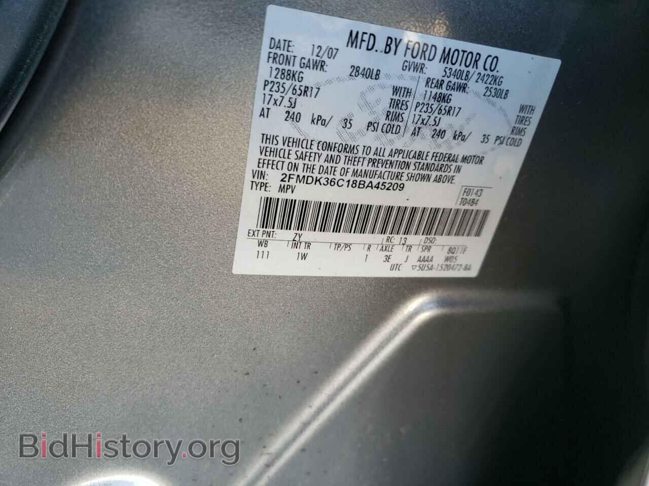 2008 FORD EDGE - VIN: 2FMDK36C18BA45209 - Фото 10