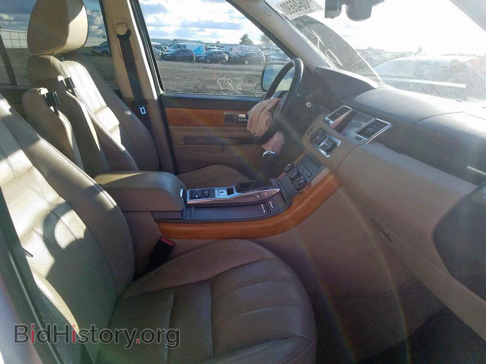 2012 LAND ROVER RANGEROVER - VIN: SALSK2D40CA718019 - Фото 5
