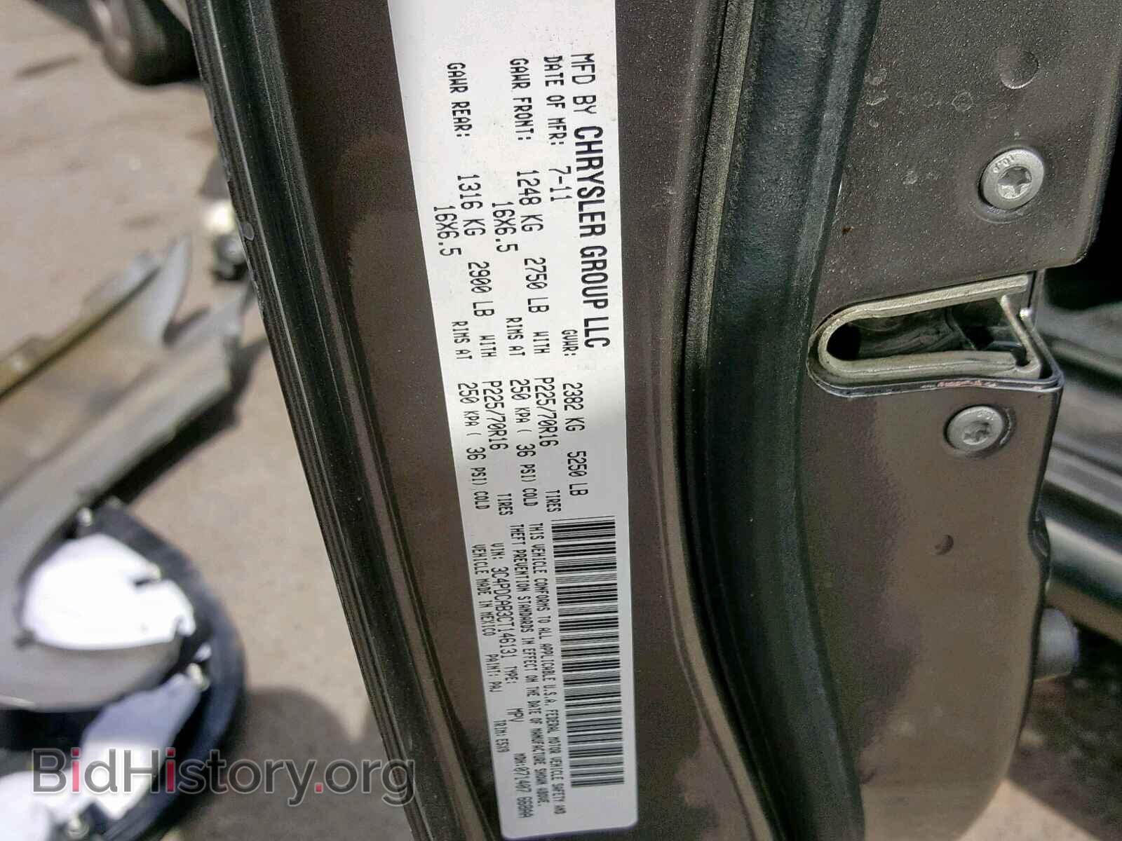 2012 DODGE JOURNEY SE - VIN: 3C4PDCAB3CT146131 - Фото 10