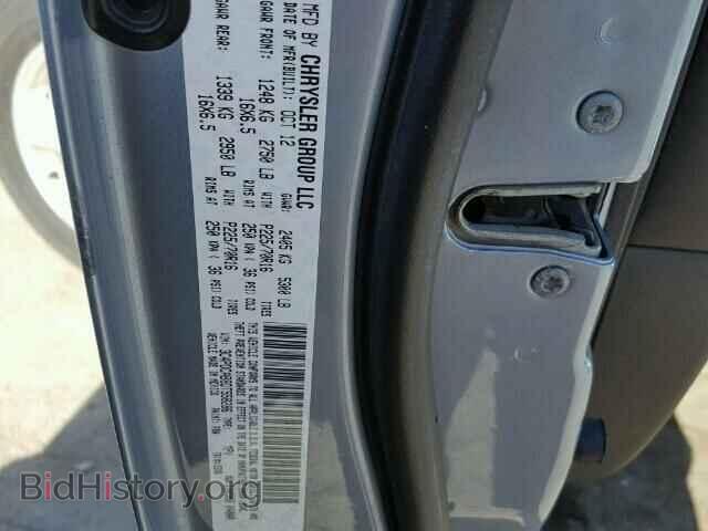 2013 DODGE JOURNEY - VIN: 3C4PDCAB8DT558286 - Фото 10