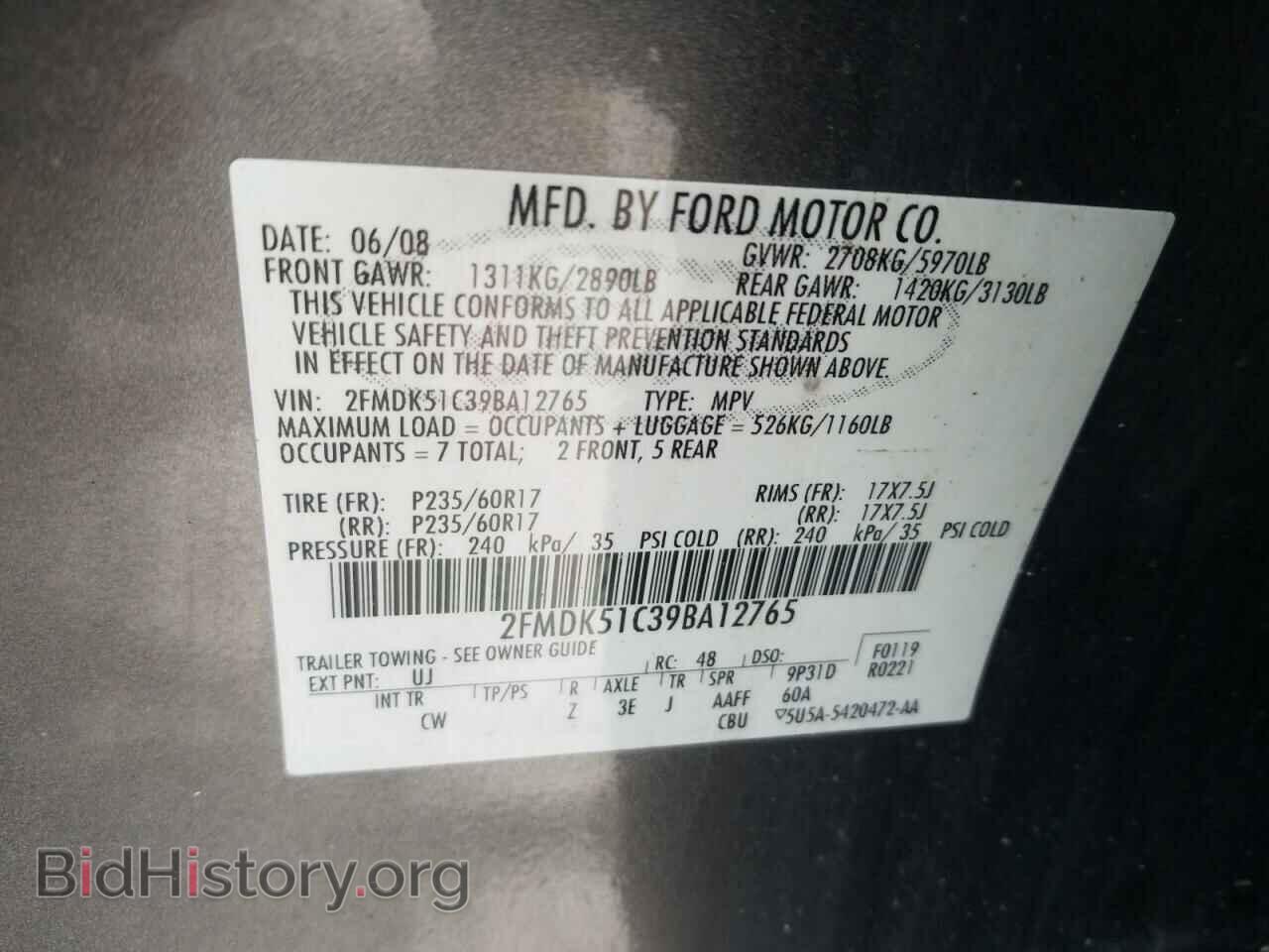 2009 FORD FLEX - VIN: 2FMDK51C39BA12765 - Photo 10