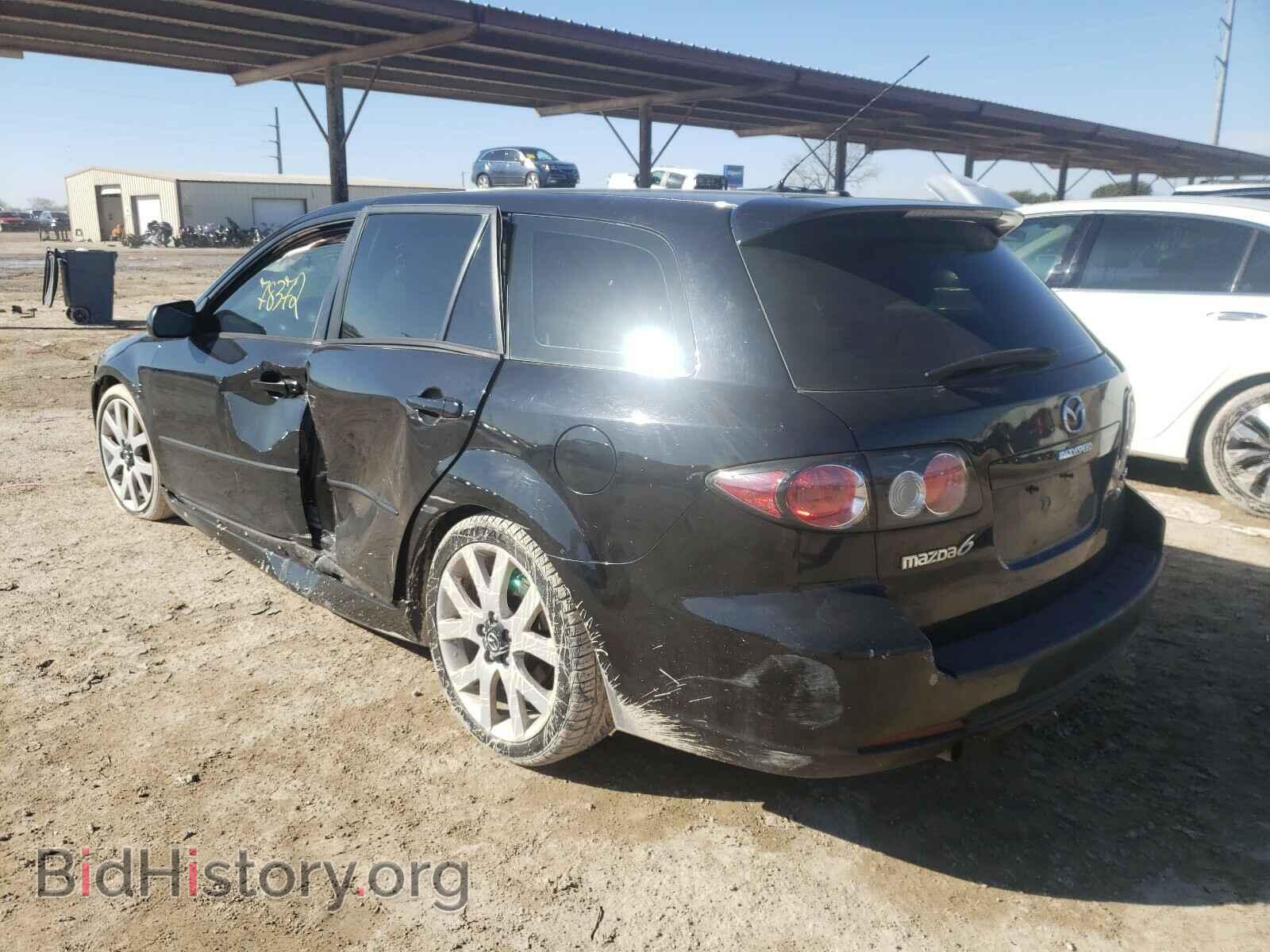 2006 MAZDA 6 - VIN: 1YVHP82D265M39087 - Фото 3