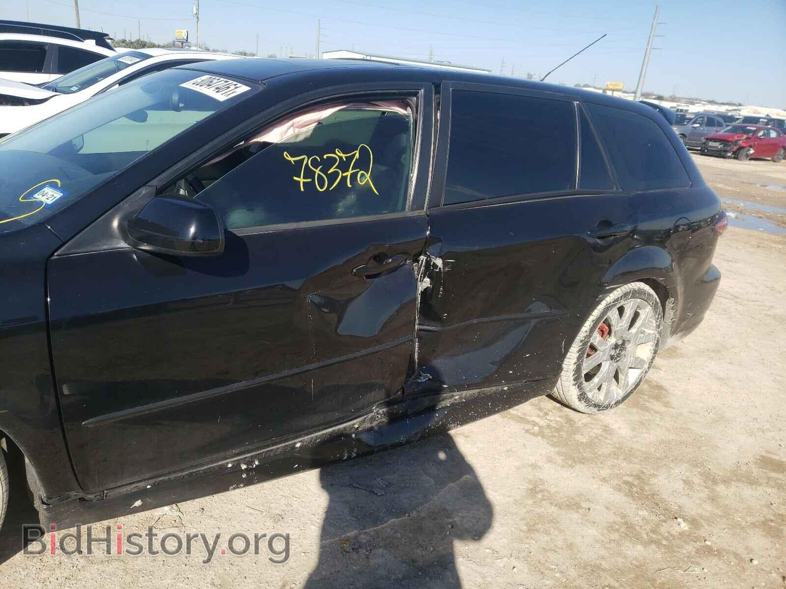 2006 MAZDA 6 - VIN: 1YVHP82D265M39087 - Фото 9