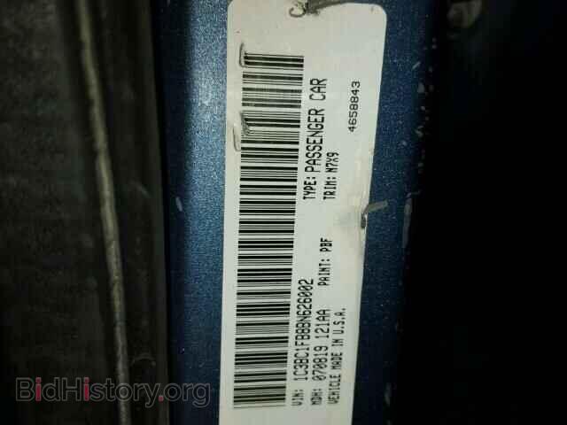 2011 CHRYSLER 200 - VIN: 1C3BC1FB8BN626002 - Фото 10
