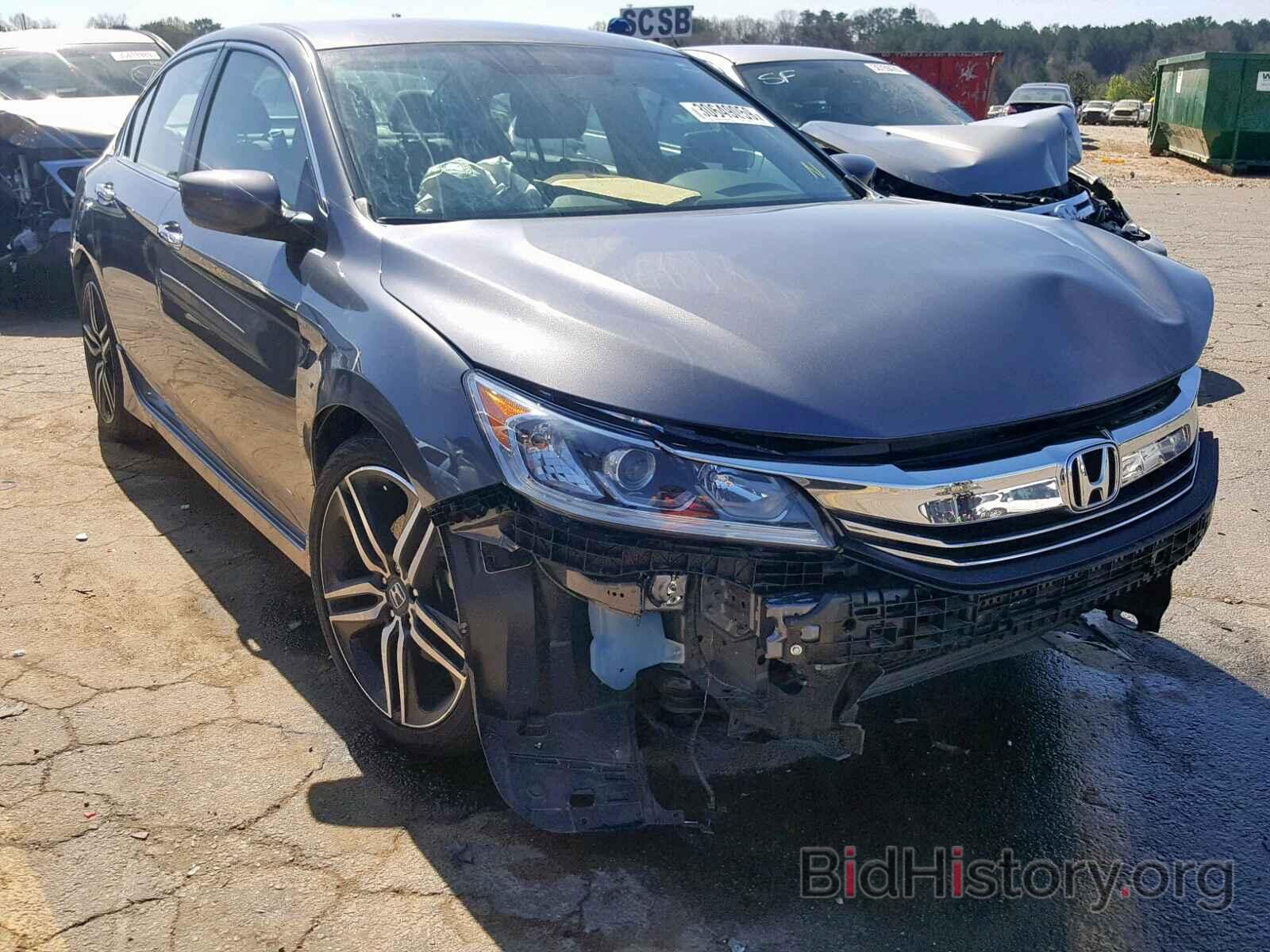 Фотография 1HGCR2F10HA243913 - HONDA ACCORD SPO 2017