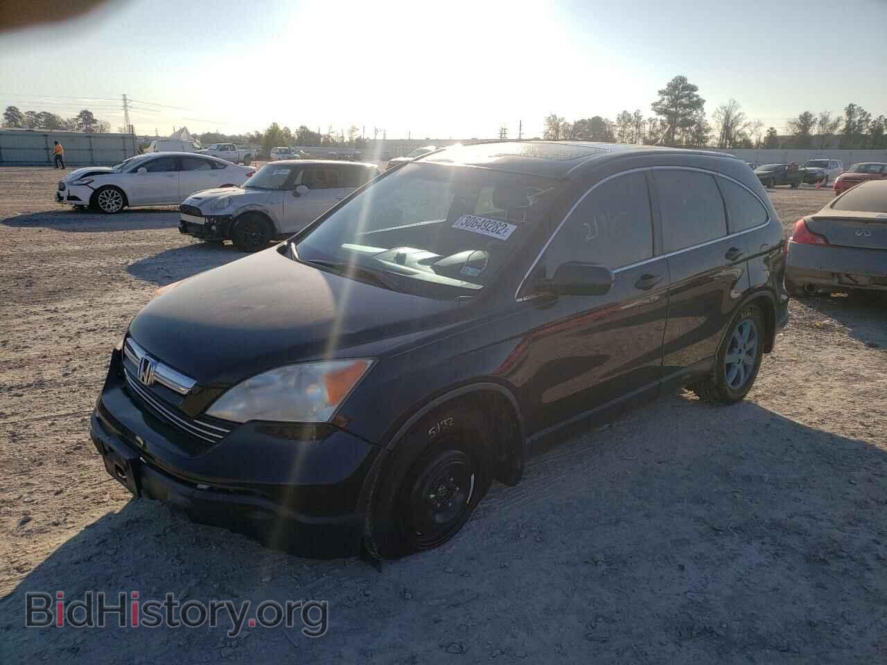 2009 HONDA CRV - VIN: JHLRE38539C015701 - Фото 2