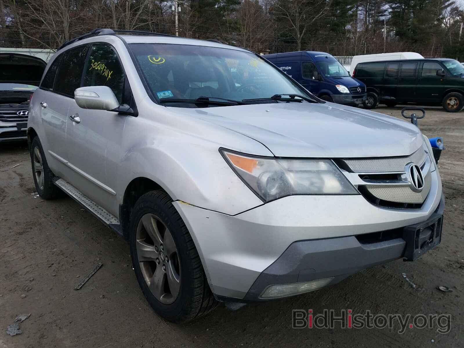 Photo 2HNYD28837H548393 - ACURA MDX 2007