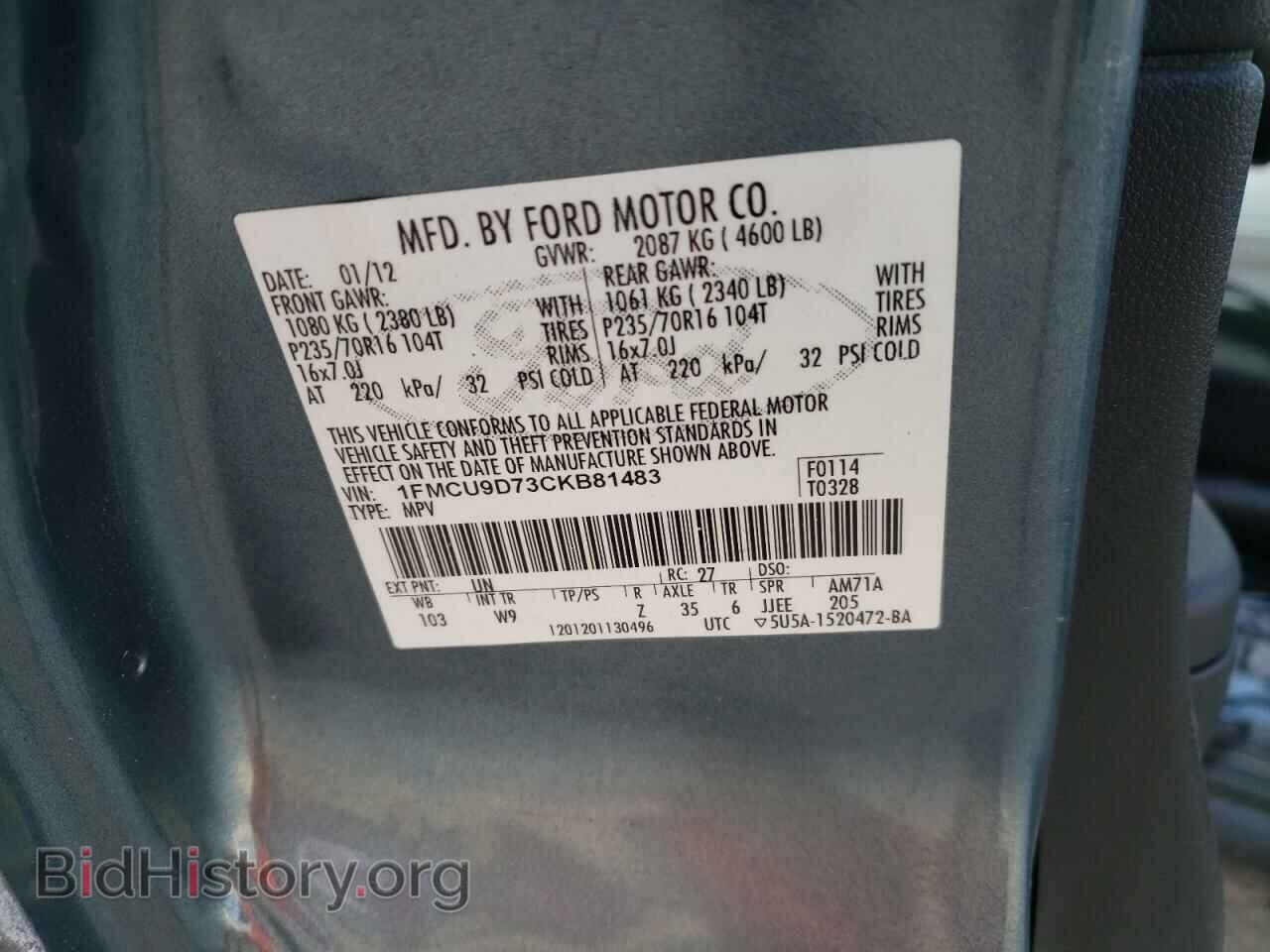 2012 FORD ESCAPE - VIN: 1FMCU9D73CKB81483 - Фото 10