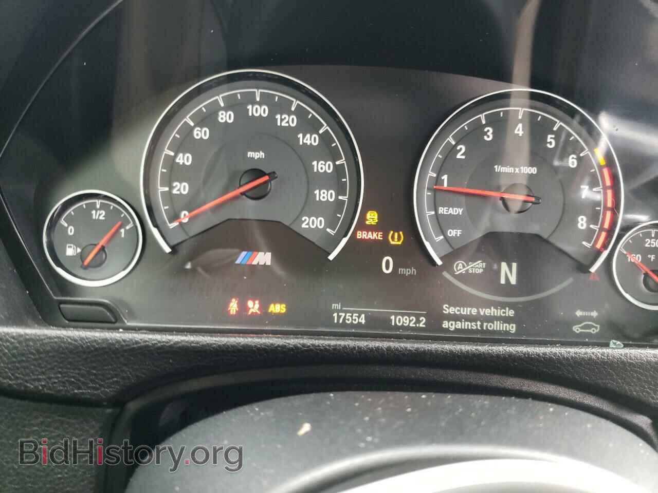 2018 BMW M3 - VIN: WBS8M9C59J5J78179 - Фото 8