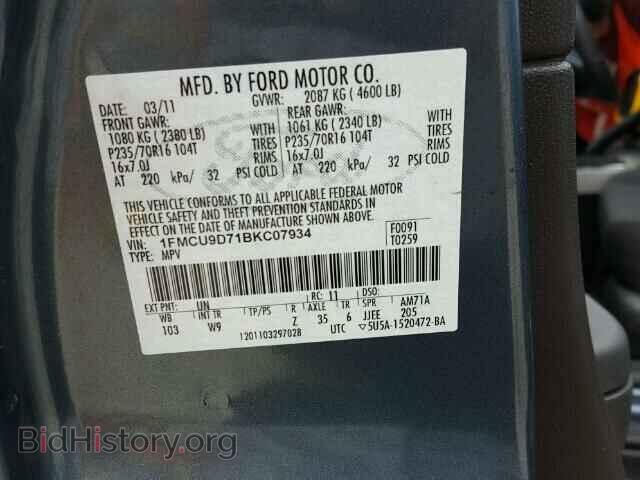 2011 FORD ESCAPE - VIN: 1FMCU9D71BKC07934 - Фото 10