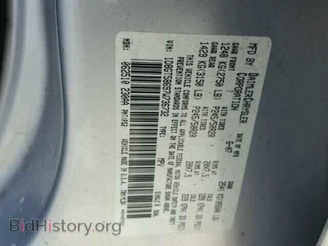2007 DODGE NITRO - VIN: 1D8GT58697W736732 - Photo 10