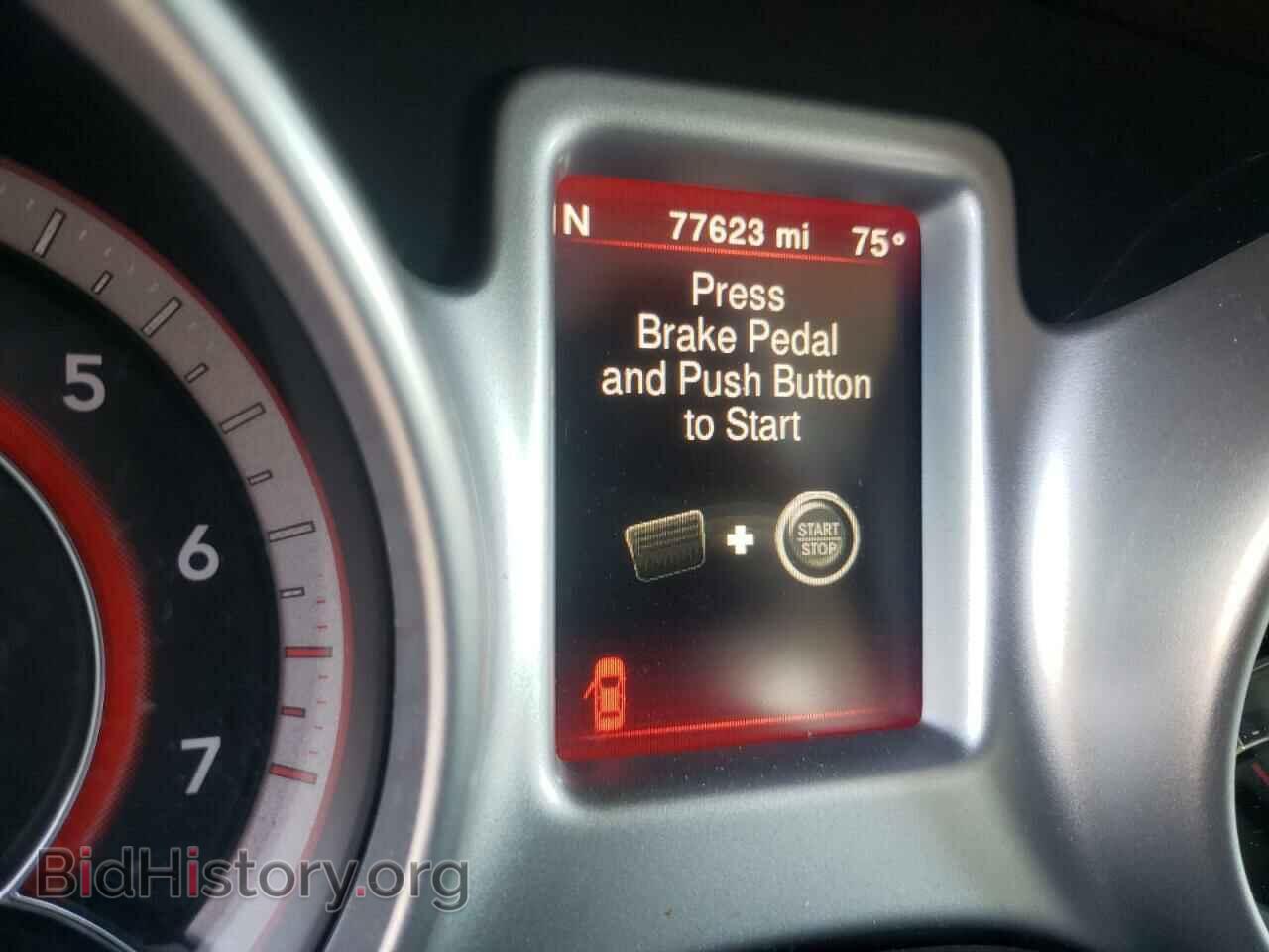 2017 DODGE JOURNEY - VIN: 3C4PDCAB4HT545637 - Фото 8