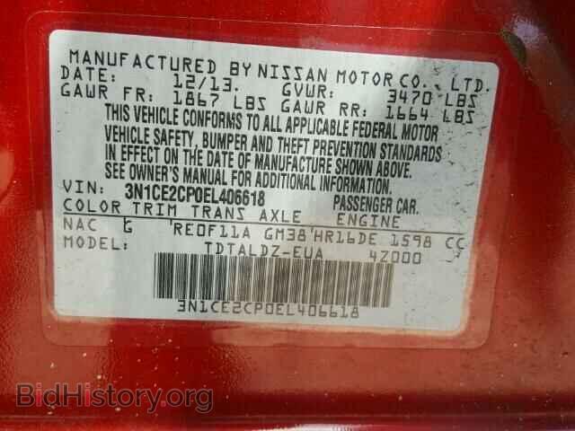 2014 NISSAN VERSA - VIN: 3N1CE2CP0EL406618 - Photo 10