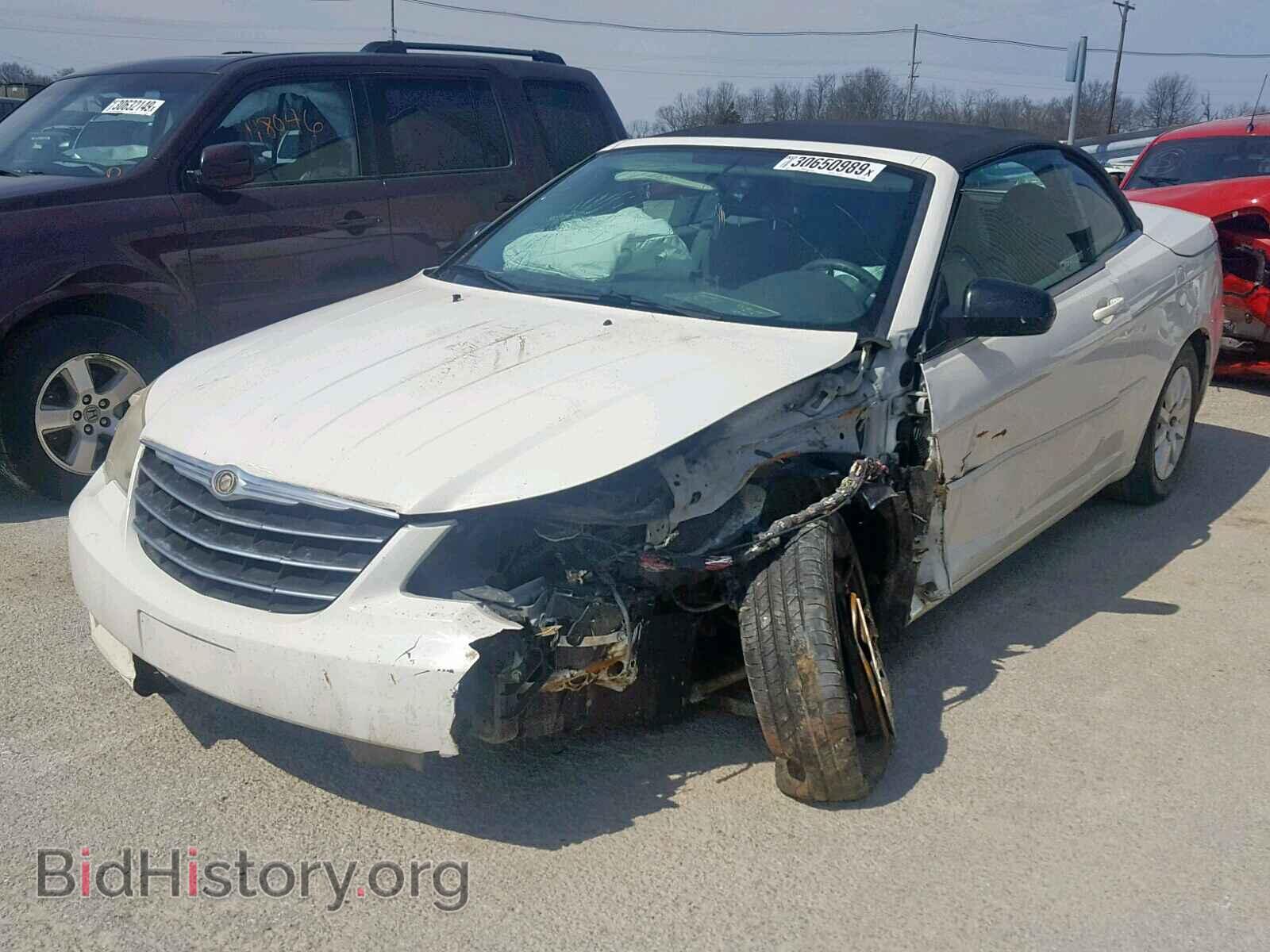 2008 CHRYSLER SEBRING - VIN: 1C3LC45K68N608825 - Фото 2