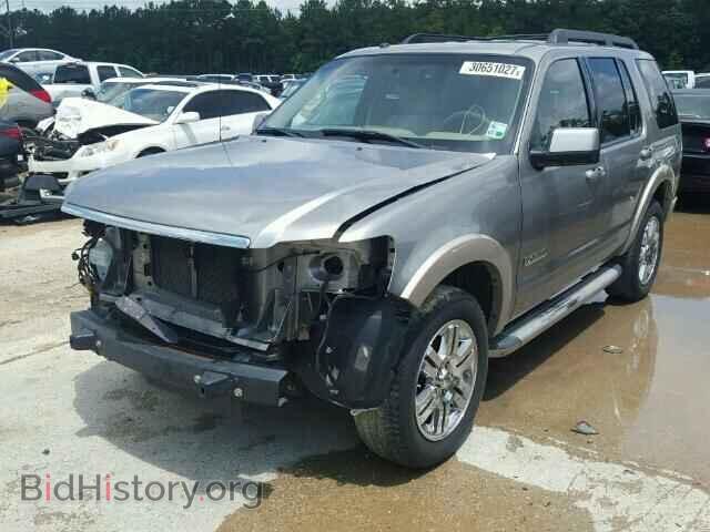2008 FORD EXPLORER - VIN: 1FMEU64E88UA08334 - Фото 2