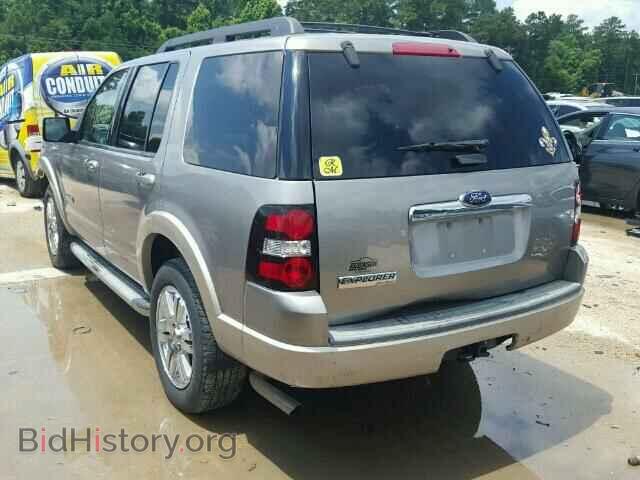 2008 FORD EXPLORER - VIN: 1FMEU64E88UA08334 - Фото 3