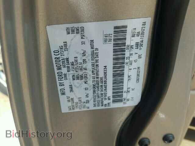 2008 FORD EXPLORER - VIN: 1FMEU64E88UA08334 - Фото 10