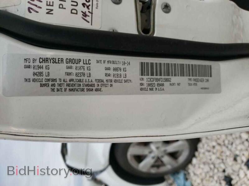 2015 Dodge DART (VIN 1C3CDFBBXFD158662) — photo 10 of 10