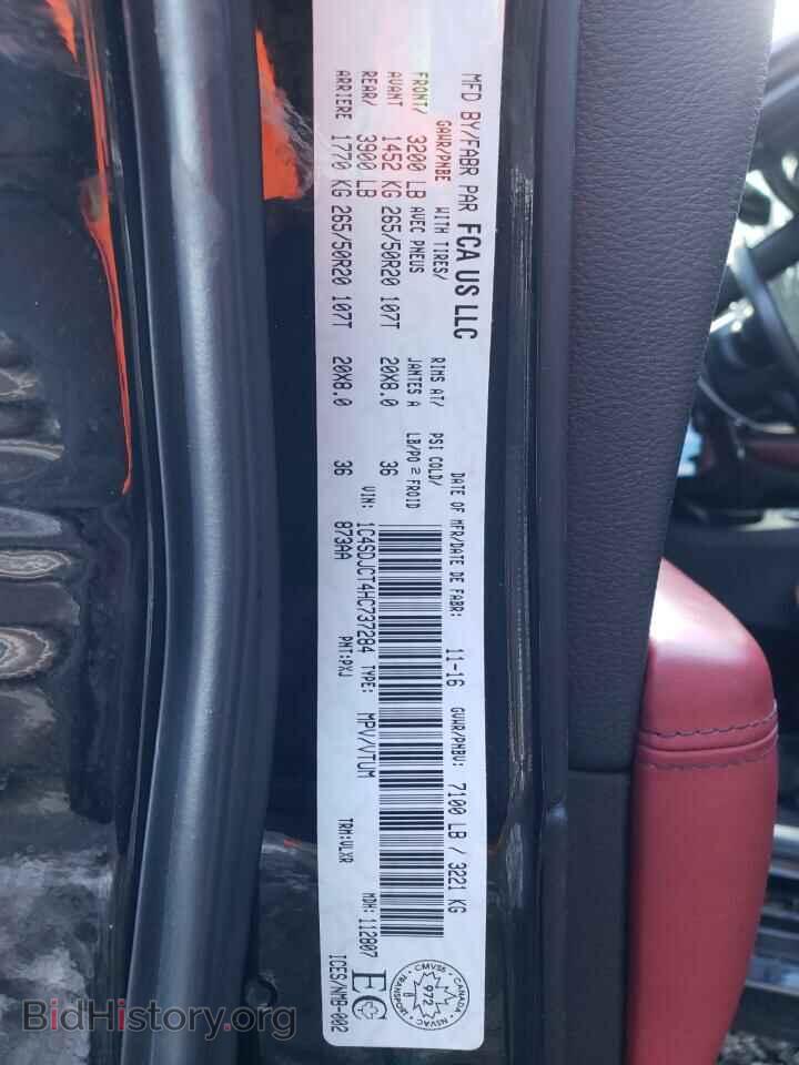 2017 DODGE DURANGO - VIN: 1C4SDJCT4HC737284 - Фото 10