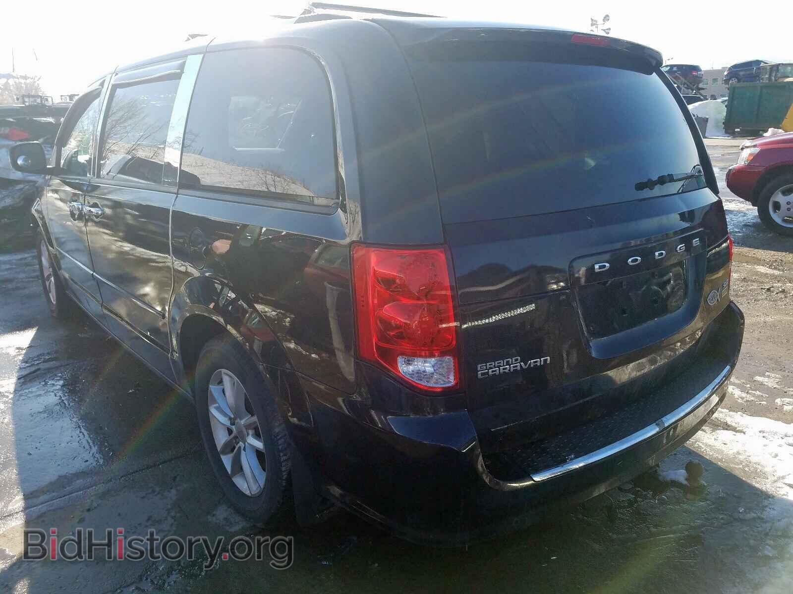 2016 DODGE CARAVAN - VIN: 2C4RDGCG0GR184899 - Фото 3