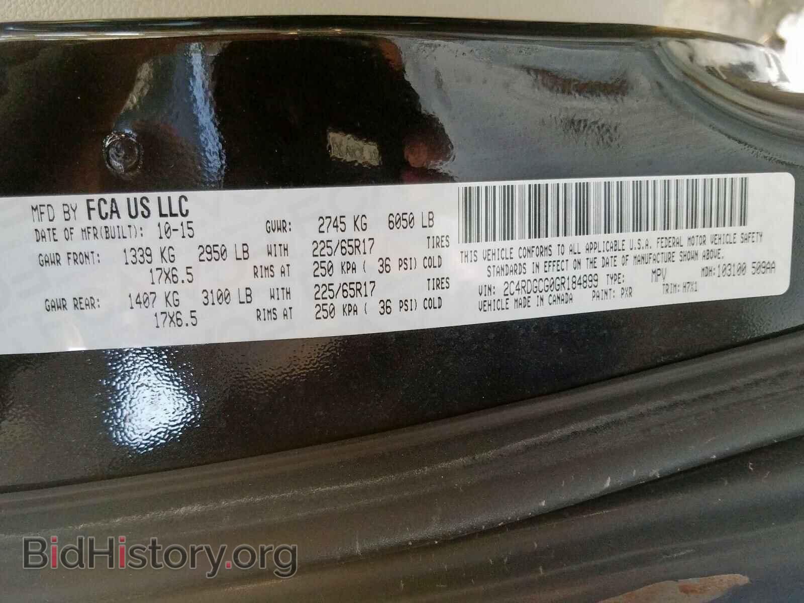 2016 DODGE CARAVAN - VIN: 2C4RDGCG0GR184899 - Фото 10