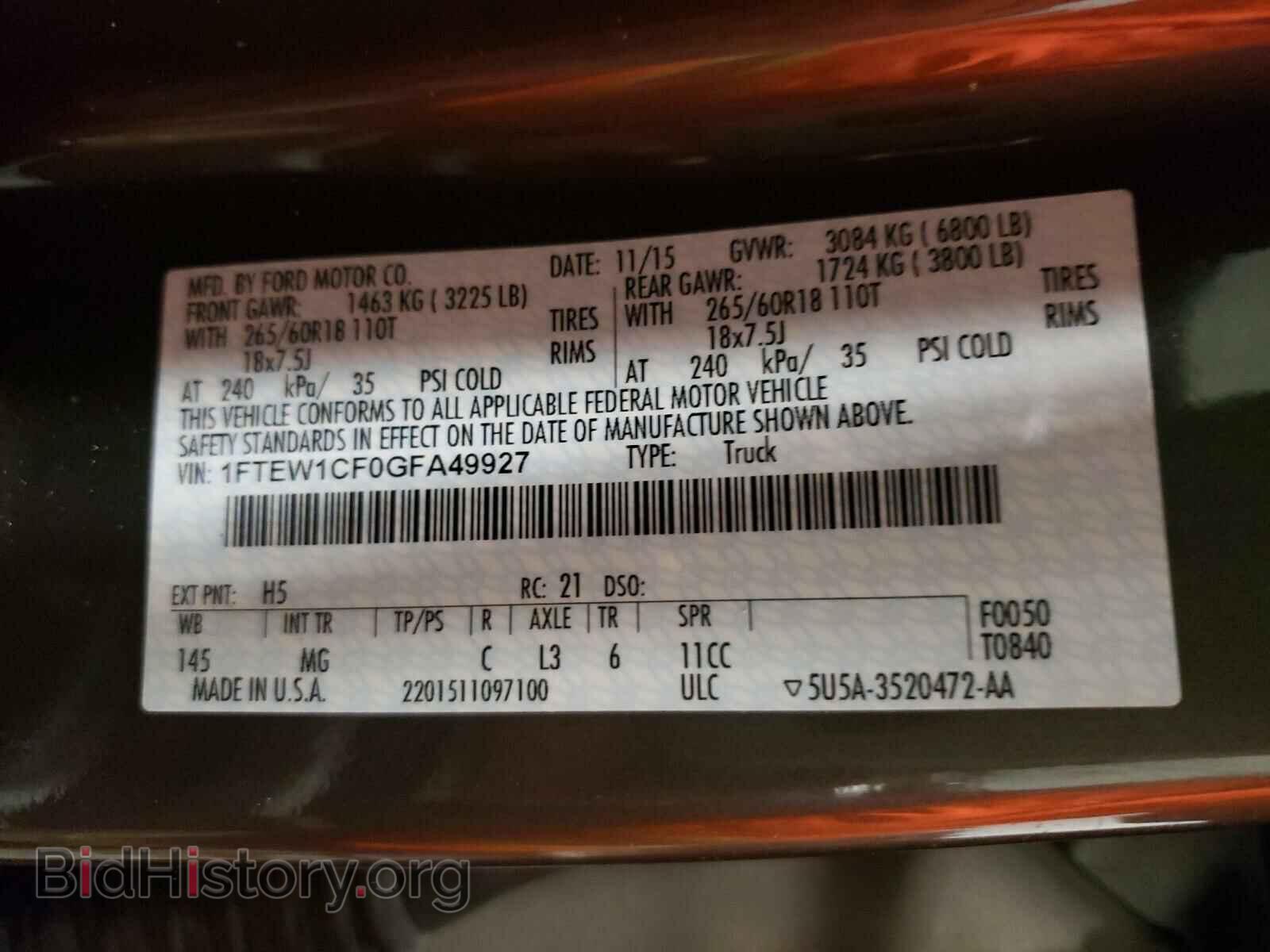 2016 FORD F150 - VIN: 1FTEW1CF0GFA49927 - Photo 10