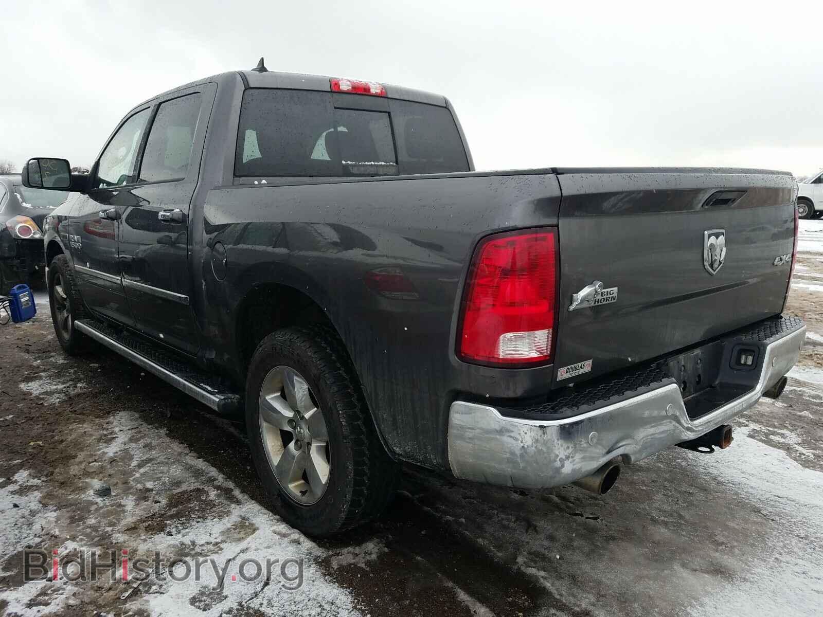 2015 RAM 1500 - VIN: 1C6RR7LM7FS524979 - Фото 3