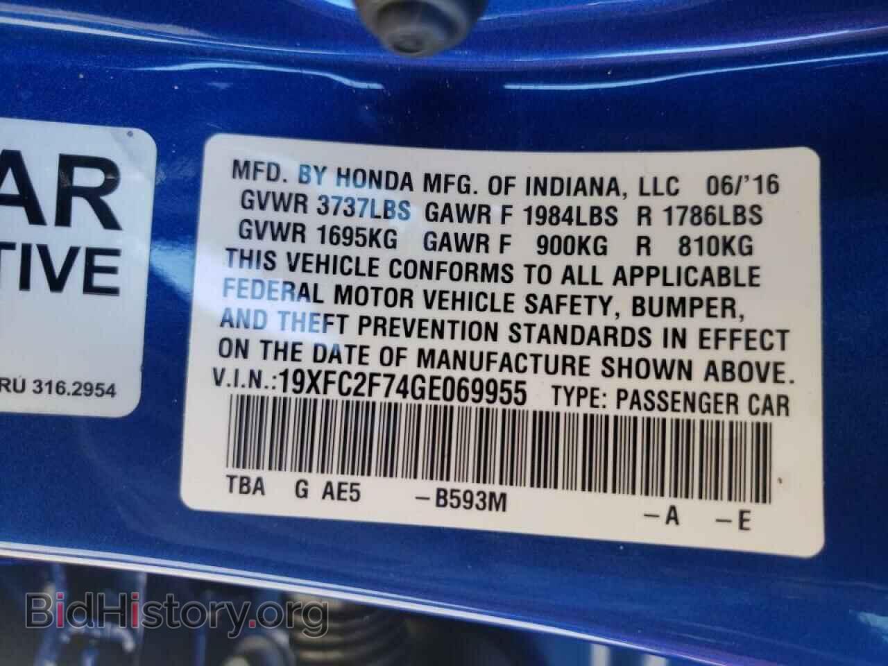 2016 HONDA CIVIC - VIN: 19XFC2F74GE069955 - Фото 10