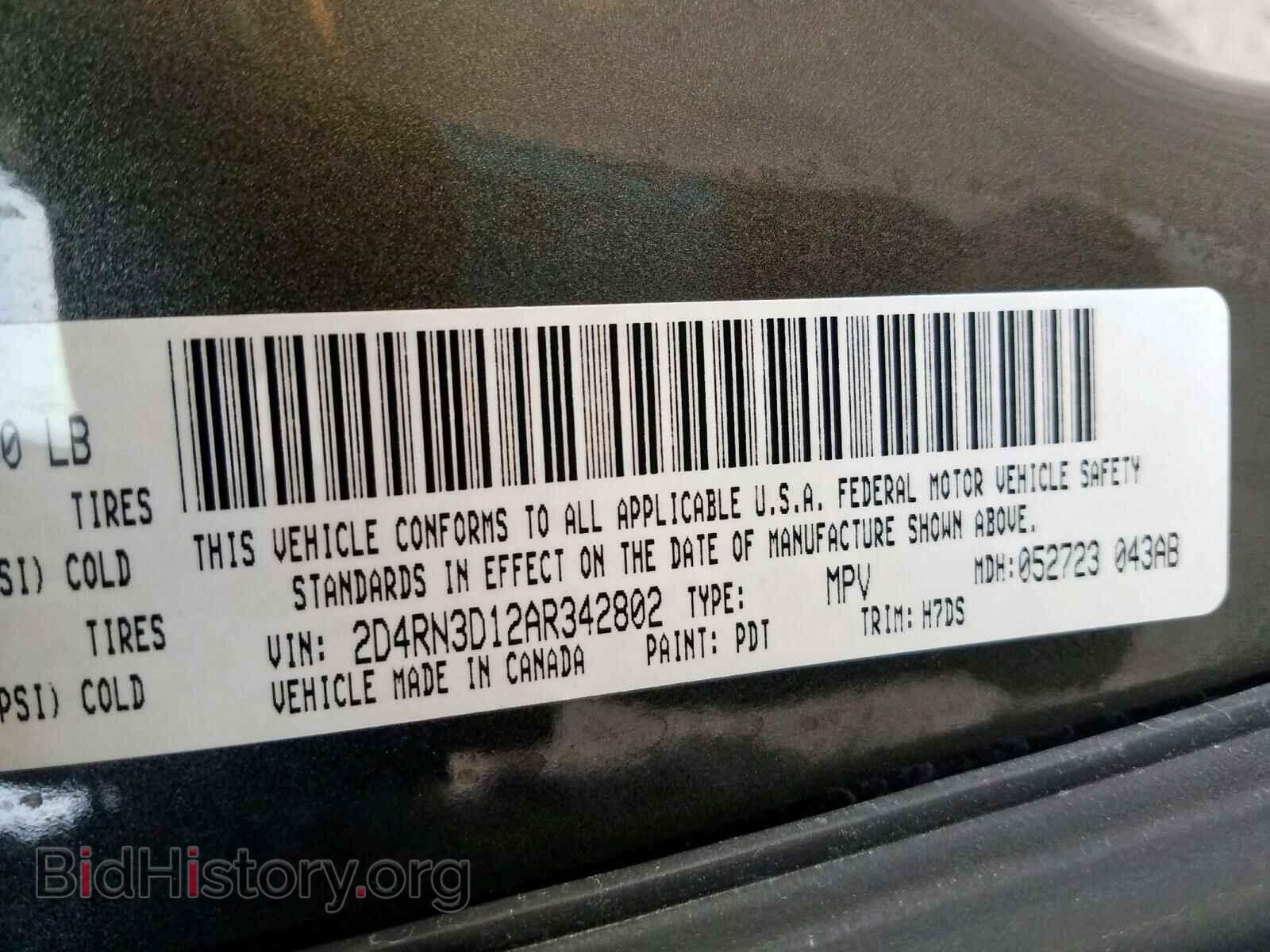 2010 DODGE CARAVAN - VIN: 2D4RN3D12AR342802 - Фото 10