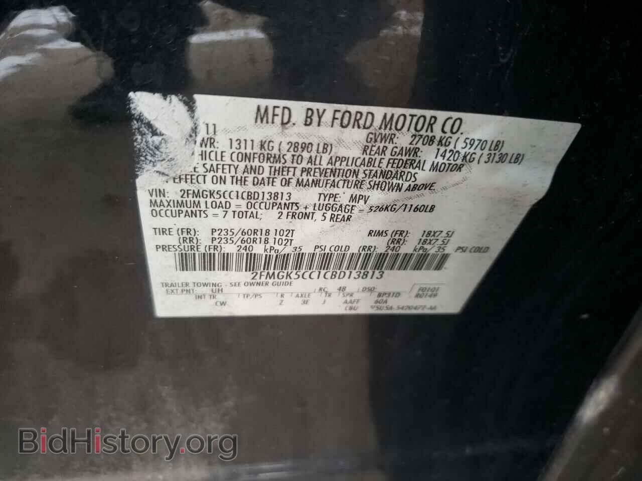 2012 FORD FLEX - VIN: 2FMGK5CC1CBD13813 - Photo 10