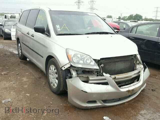 Photo 5FNRL382X5B044019 - HONDA ODYSSEY 2005