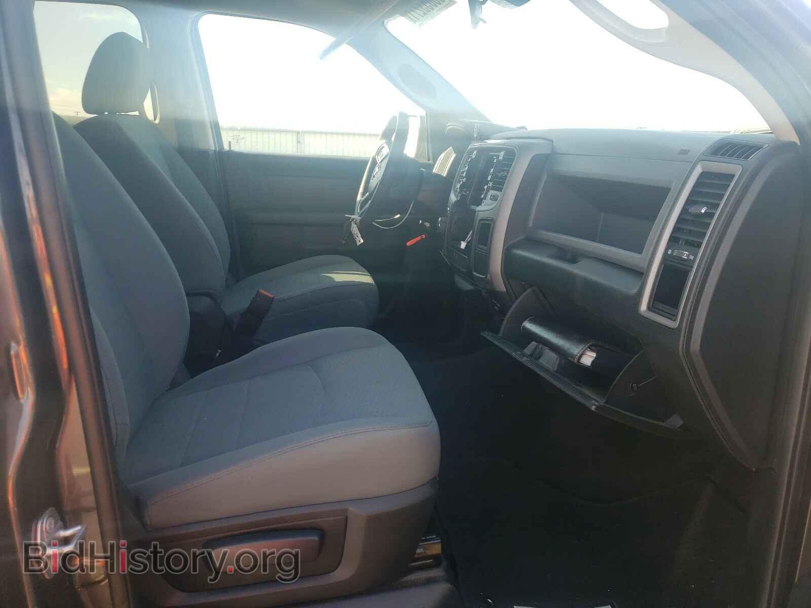2017 RAM 1500 - VIN: 3C6RR7KT5HG710166 - Photo 5