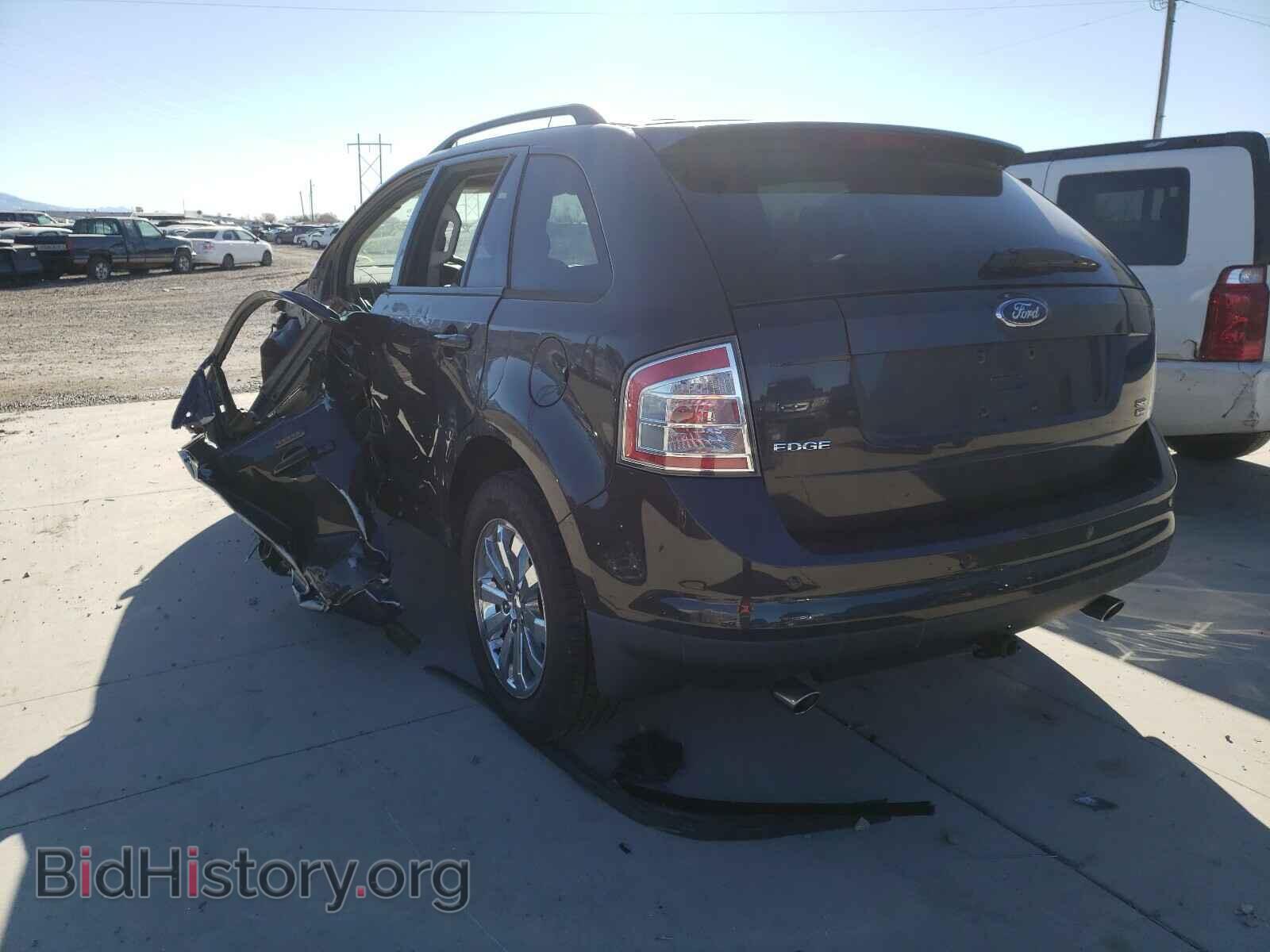 2007 FORD EDGE - VIN: 2FMDK48C77BA32448 - Photo 3