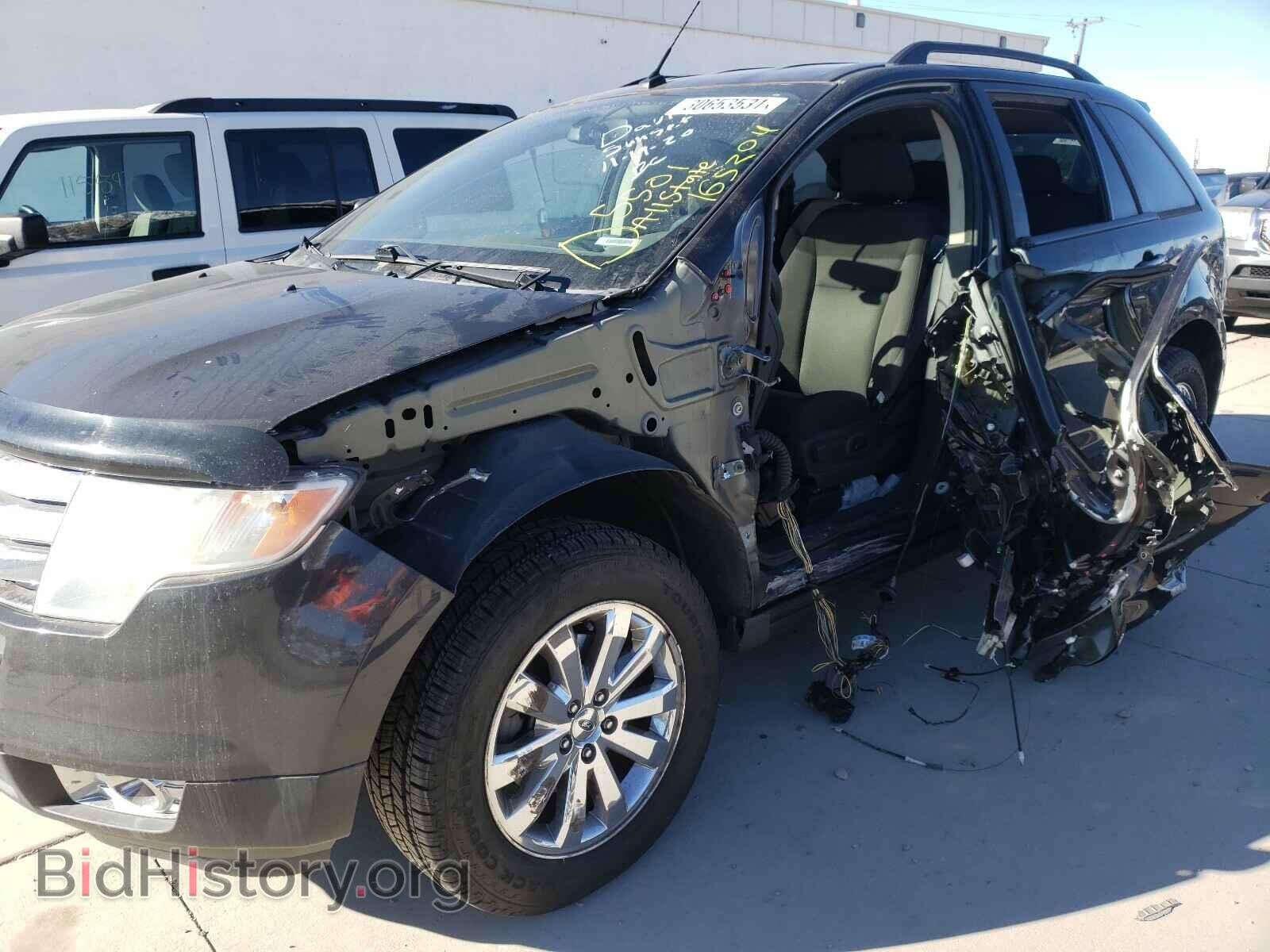 2007 FORD EDGE - VIN: 2FMDK48C77BA32448 - Photo 9