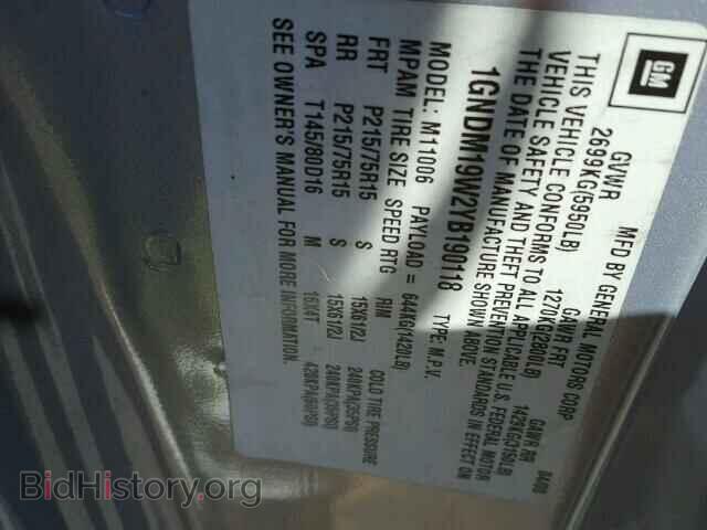 2000 CHEVROLET ASTRO - VIN: 1GNDM19W2YB190118 - Фото 10