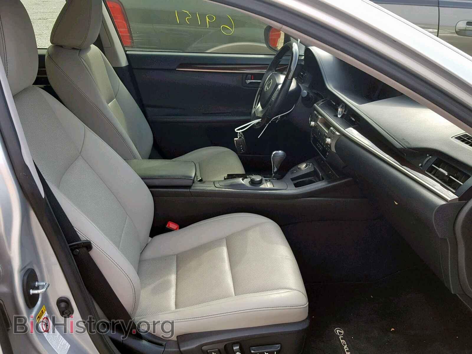 2014 LEXUS ES350 - VIN: JTHBK1GG6E2106037 - Фото 5