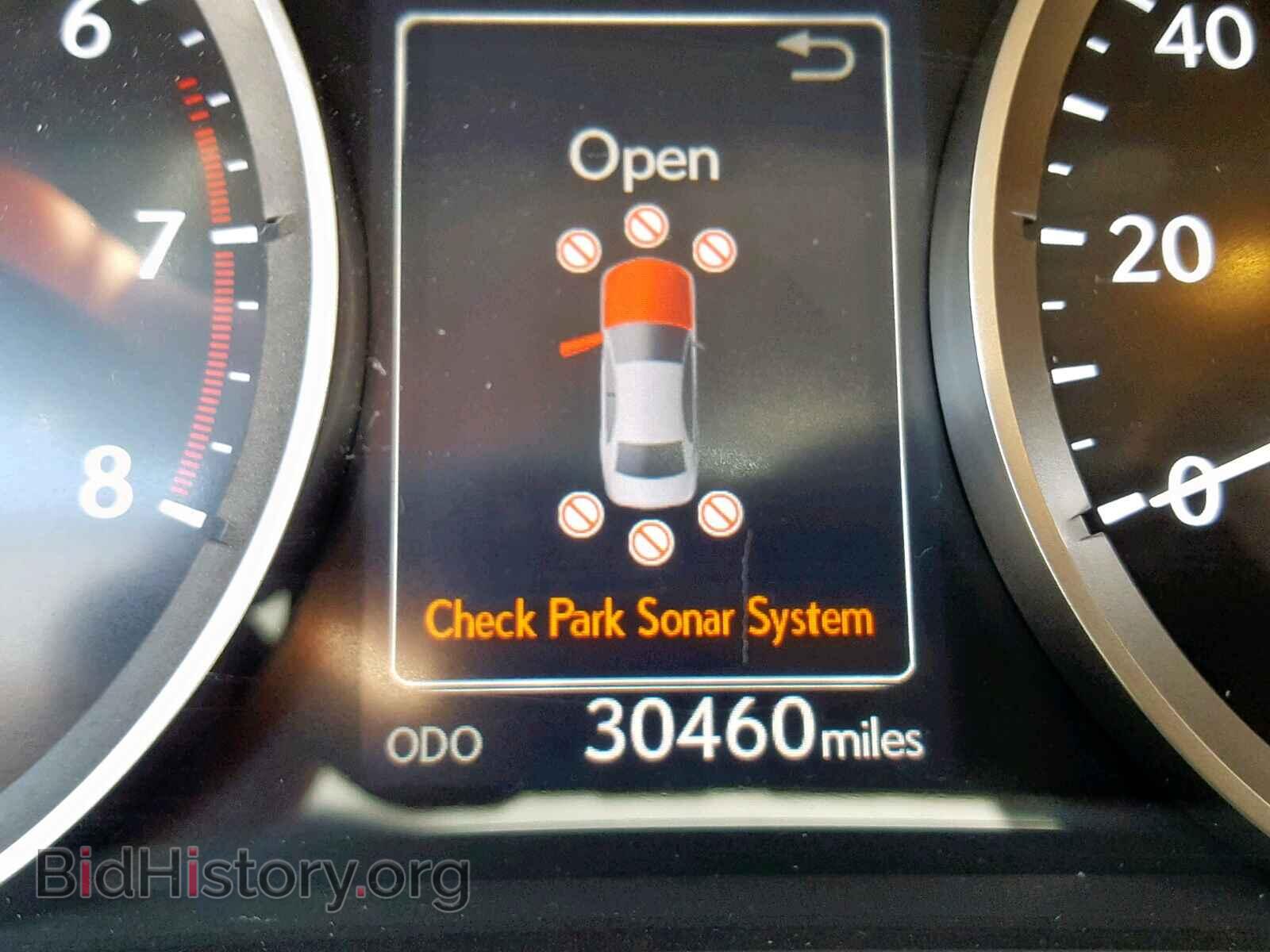 2015 LEXUS IS 250 - VIN: JTHBF1D28F5078772 - Фото 8