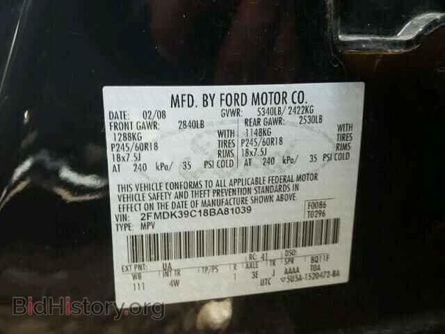 2008 FORD EDGE - VIN: 2FMDK39C18BA81039 - Фото 10
