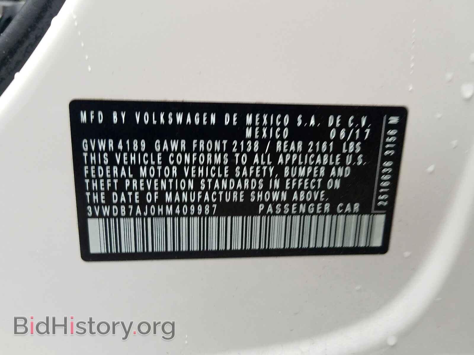 2017 VOLKSWAGEN JETTA - VIN: 3VWDB7AJ0HM409987 - Фото 10