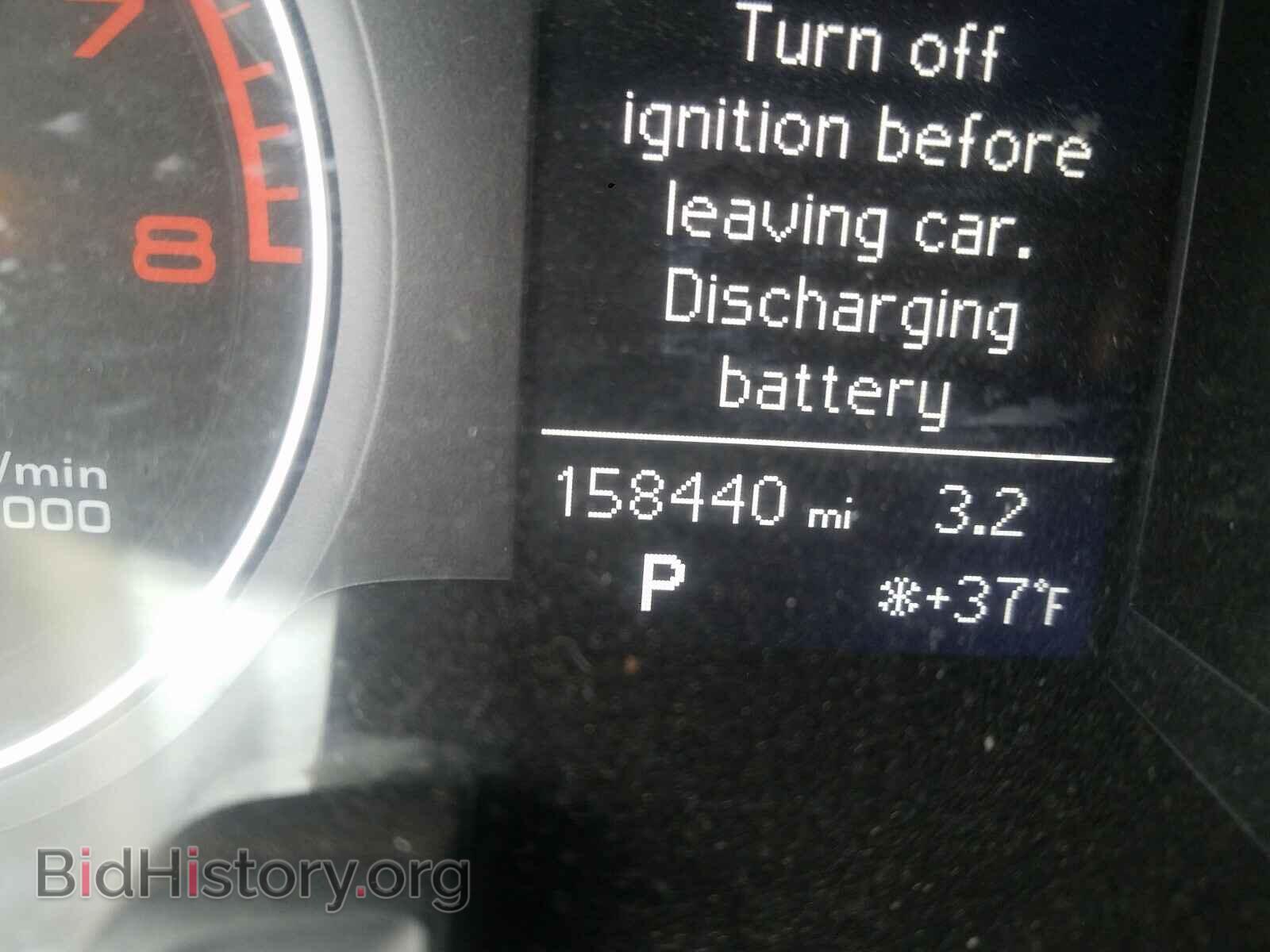 2013 AUDI A4 - VIN: WAUBFAFL9DN036791 - Фото 8