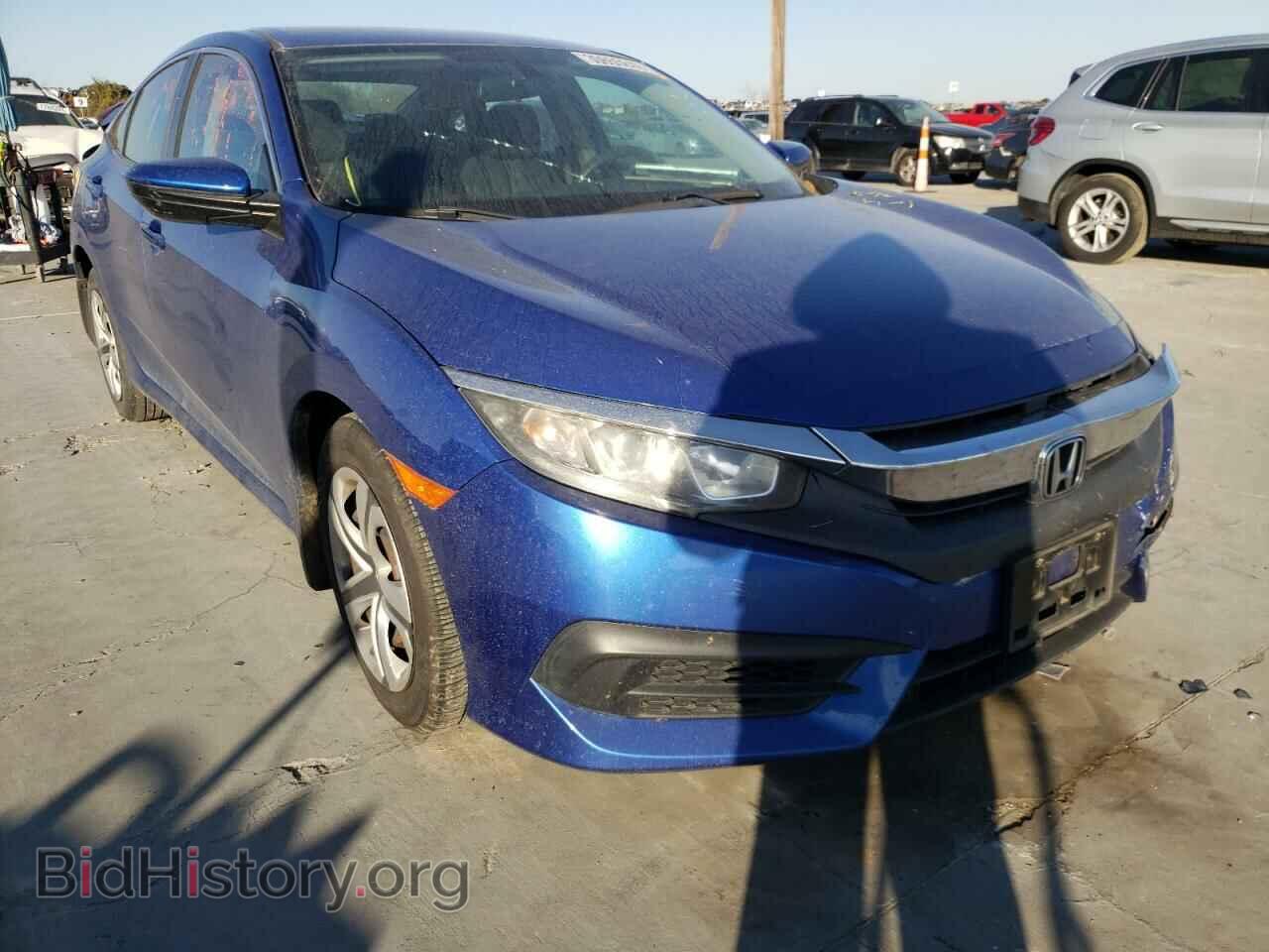 Фотография 19XFC2F54GE035965 - HONDA CIVIC 2016