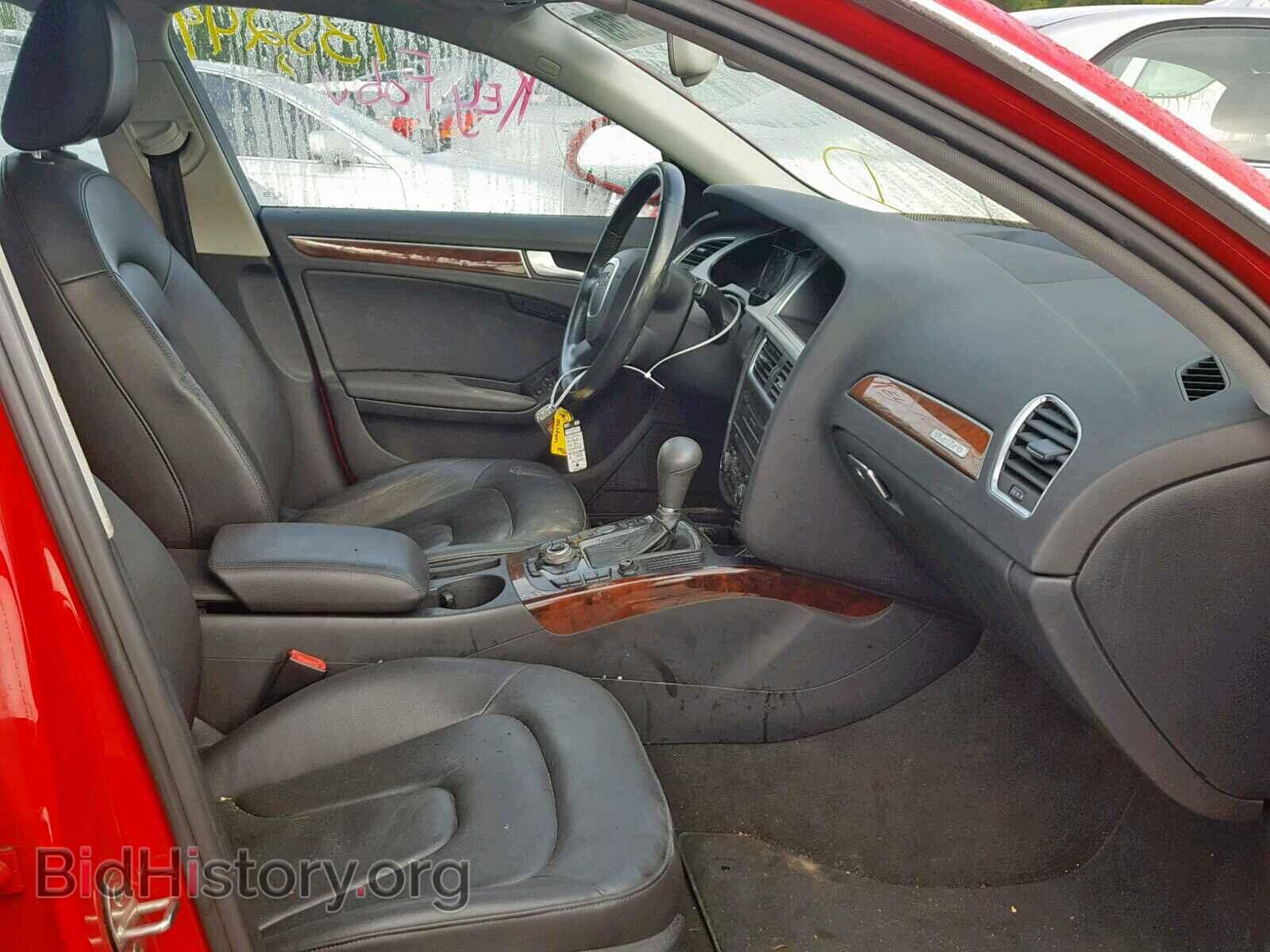 2012 AUDI A4 - VIN: WAUFFAFL9CN005685 - Фото 5