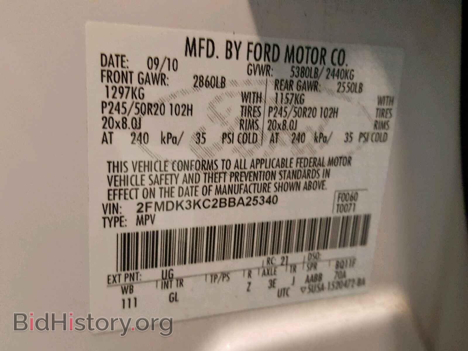 2011 FORD EDGE - VIN: 2FMDK3KC2BBA25340 - Фото 10